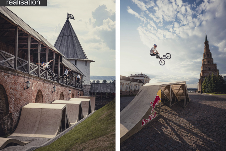 Скейт-парк в Казанском Кремле