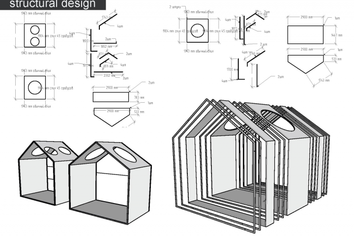 Коворкинг "Наше Место" Самара
