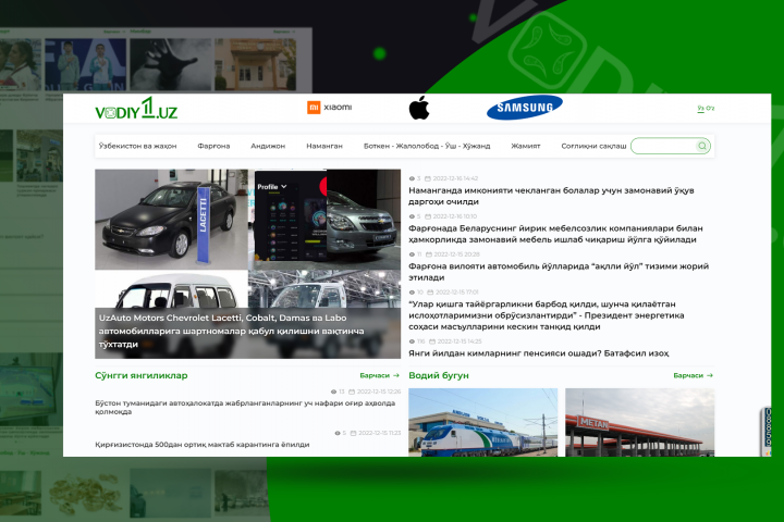 Vodiy1.uz