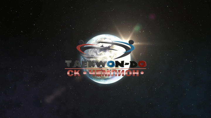 Съёмка Соревнований