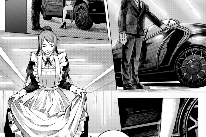 Страница манги