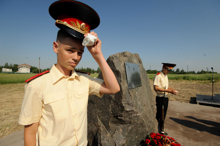 Закладка камня