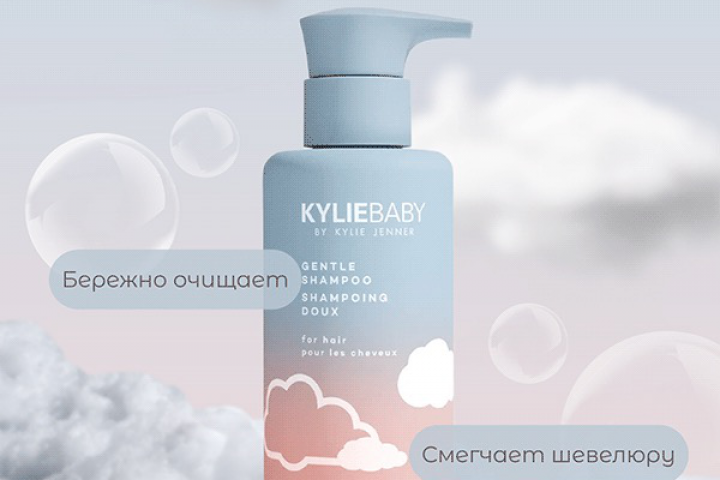 Инфографика