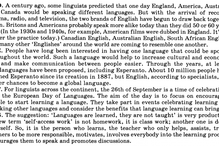 Перевод на англиский язык!