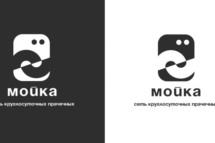 Мойка Это сеть круглосуточных прачечных самообслуживания в Санк