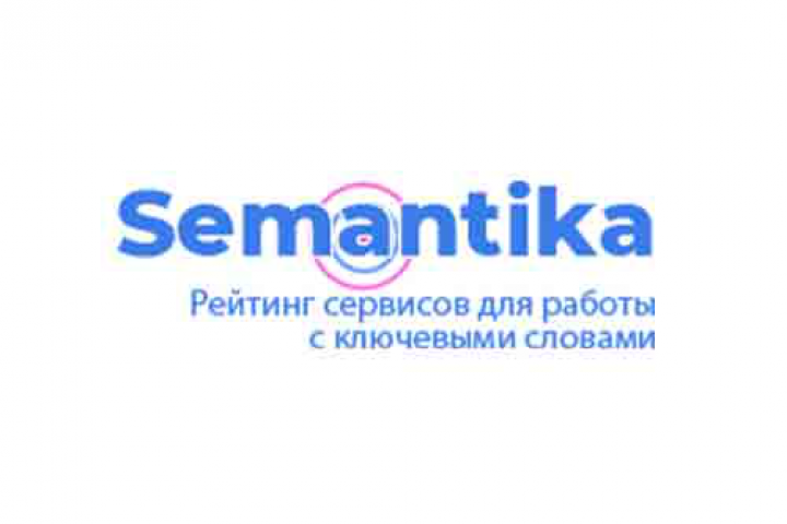 Semantika