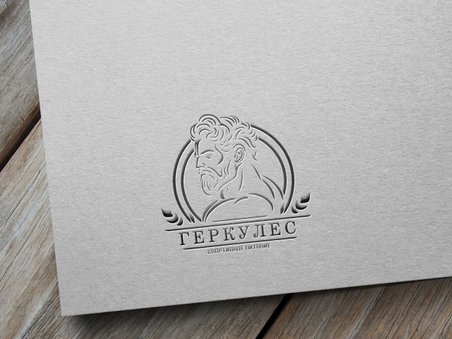 Логотип магазина спортивного питания