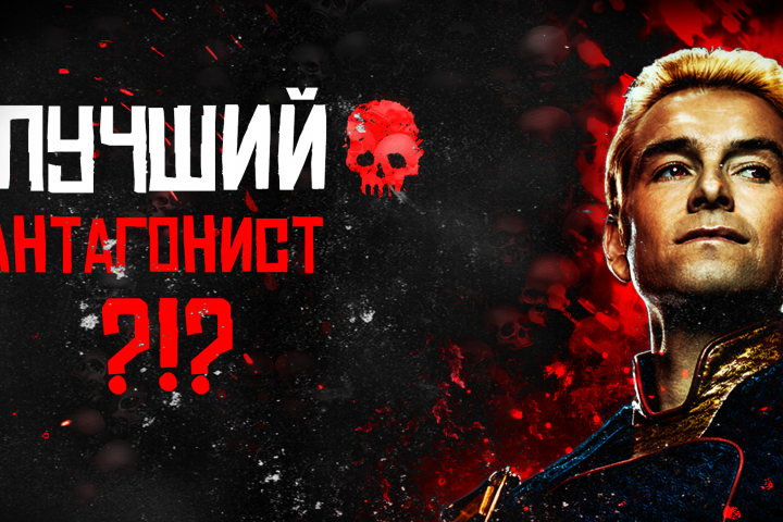 Сделал привью за 30 минут для примера