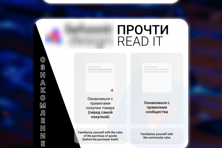 Фото к записи вк "Ознакомление "