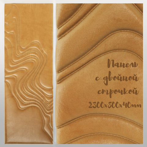 Мягкая стеновая панель