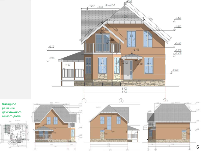 ����� ��� � ������� � ���������� ������