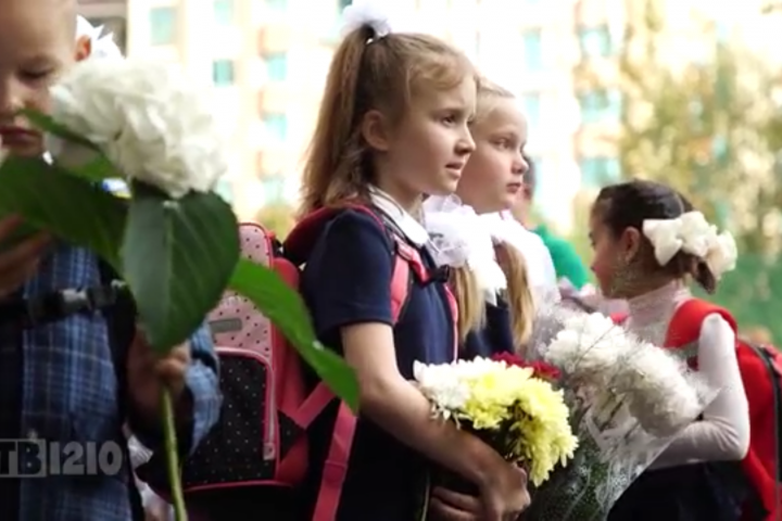 Репортаж про первое сентября