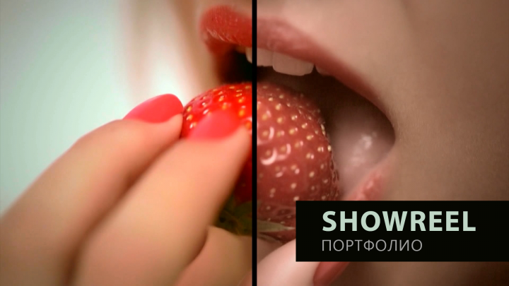 Showreel