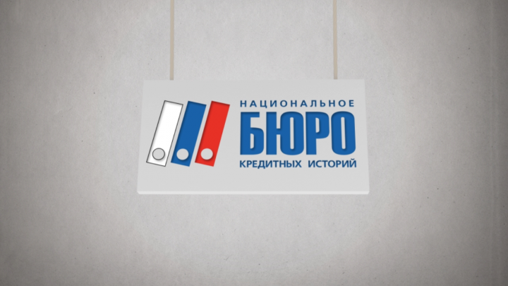 Работа 3531338