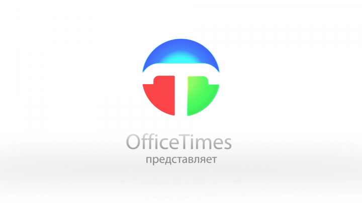 Работа 3531279