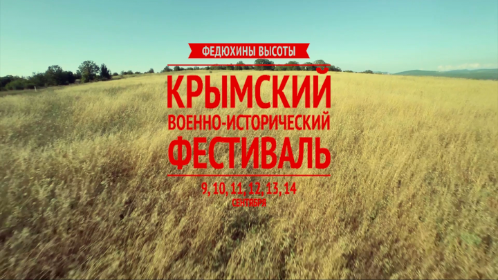 Работа 3532599