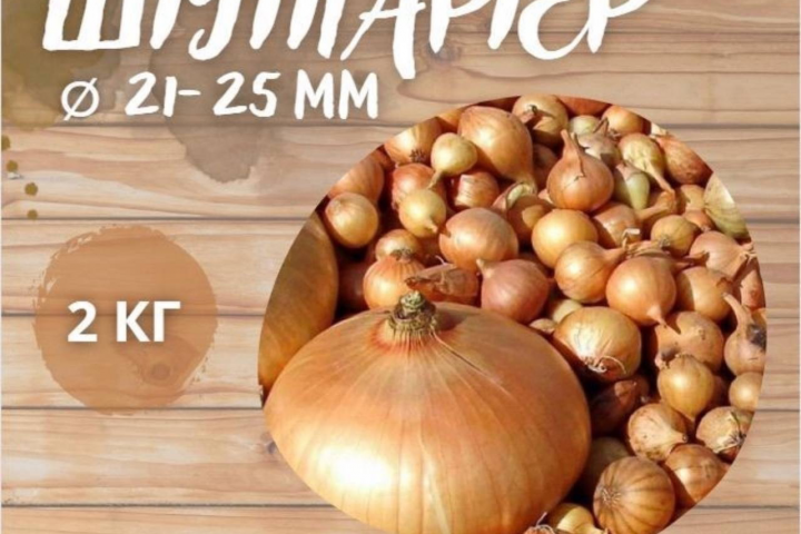 Инфографика для маркетплейсов