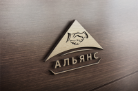 Логотип "Альянс"