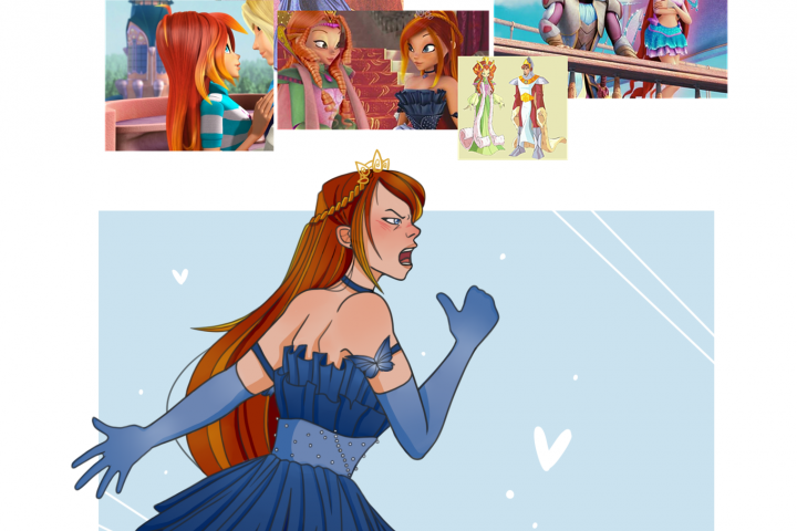 Принцесса с характером