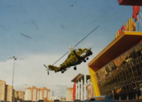 Работа 1571535