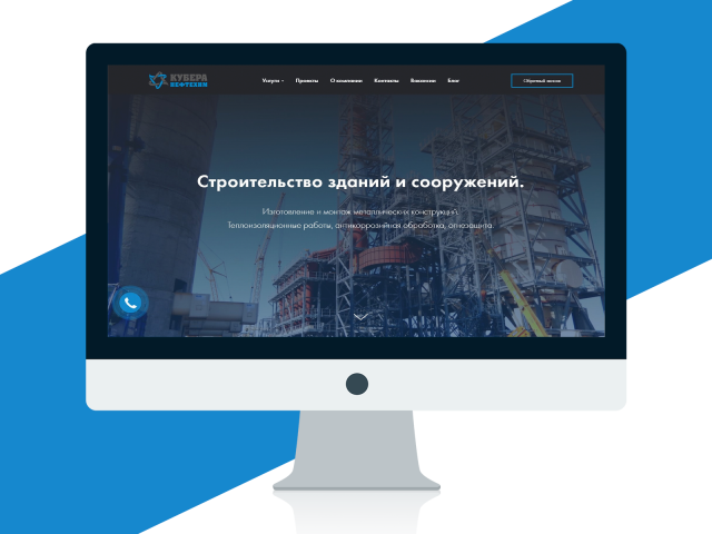 Сайты и магазины на Тильде