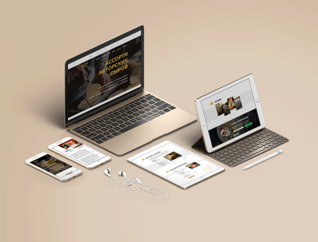 Адаптивный лендинг "Сырная лавка"