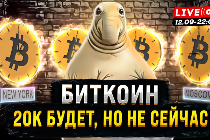 Обложка для видео на ютуб