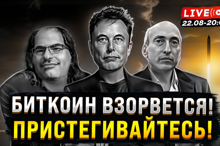 Обложка для видео на ютуб