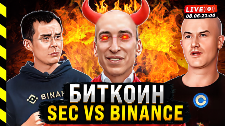 Превью для Youtube
