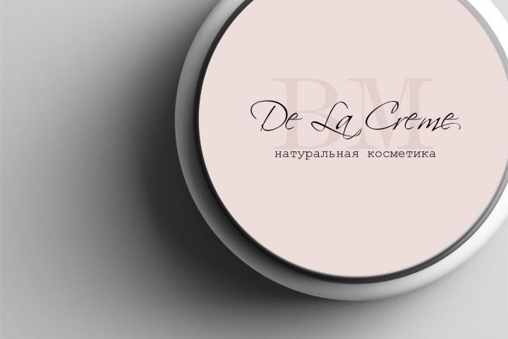 Натуральная косметика