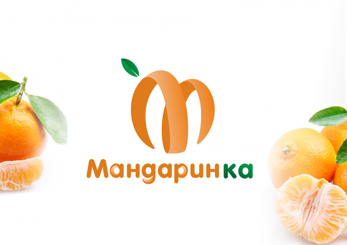 Логотип для кафе