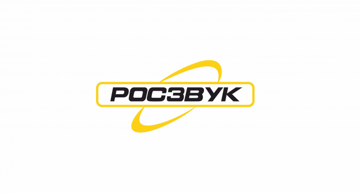 Студия звукозаписи