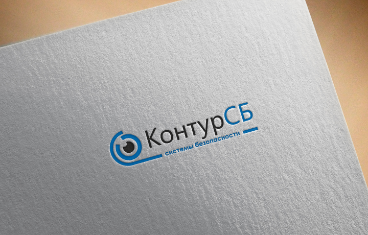 Логотип для фирмы по системам безопасности