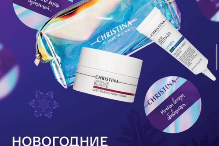 Пост для продвижения