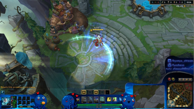Оверлей League of Legends