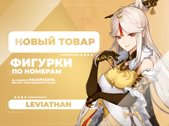 Различные рекламные баннеры