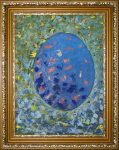 прилетела осень