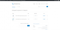 Верстка с PSD -> WP/WooCommerce