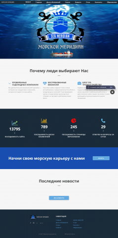 https://xn--d1abbjjdjfkcetnxl6k.xn--p1ai/