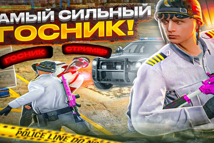 Превью
