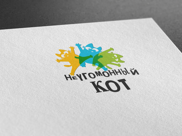 Неугомонный Кот. Дизайн-студия.