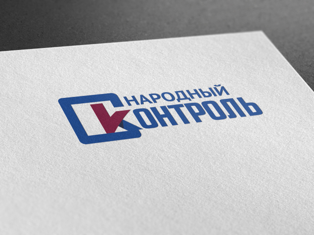 Народный контроль. Лого общественной организации
