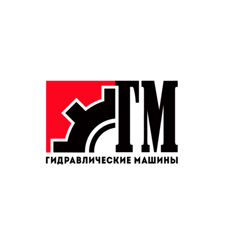 Гидравлические машины