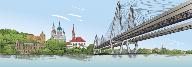 Мост