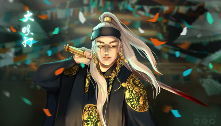 Работа 4066124