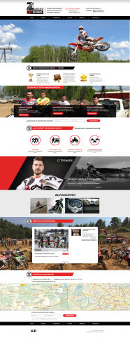 ZUBKOV MX SCHOOL