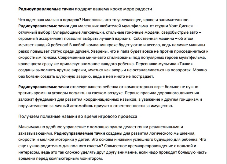 pic2275955.jpg