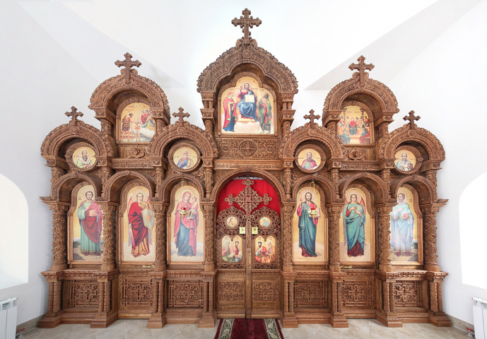 Работа 3838418