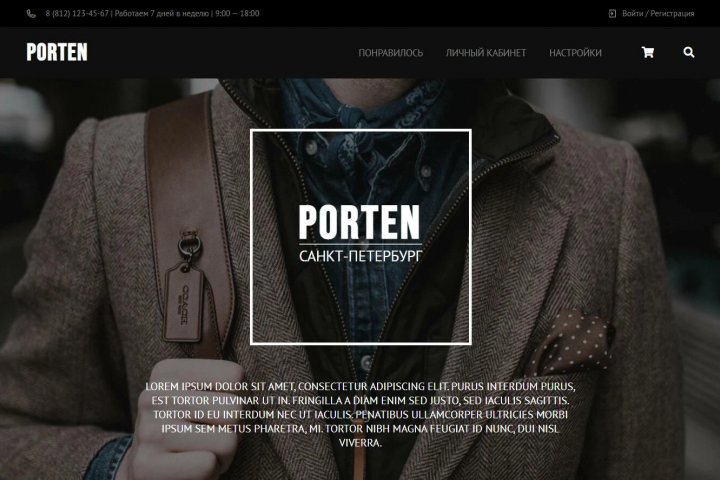 Porten