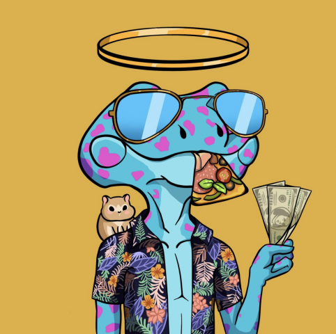 Ящер